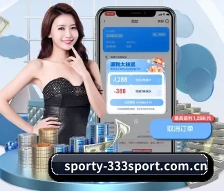 加入我们, 开启不一样的体育体验